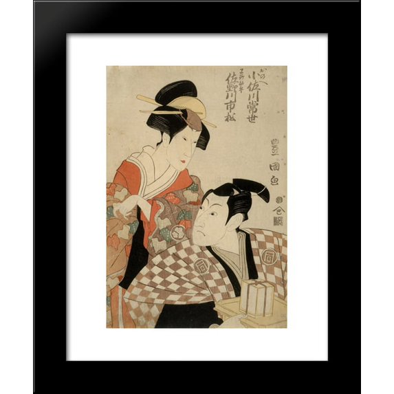 Kabuki Actors Sanogawa Ichimatsu II as Hayano Kampei and Osagawa Tsuneyo as Onoe 20x24 Framed Art Print by Utagawa Toyokuni