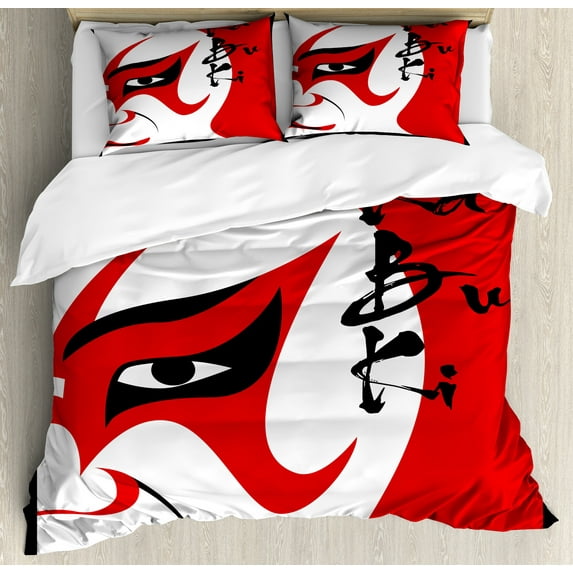 Kabuki Duvet Cover Set, Style Drama Theater Kabuki Face with Calligraphy Print, Decorative 3 Piece Bedding Set with 2 Pillow Shams, Calking Size, Vermilion Black, by Ambesonne