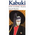 thumbnail image 1 of Pre-Owned Kabuki (Paperback) 0824814266 9780824814267, 1 of 1