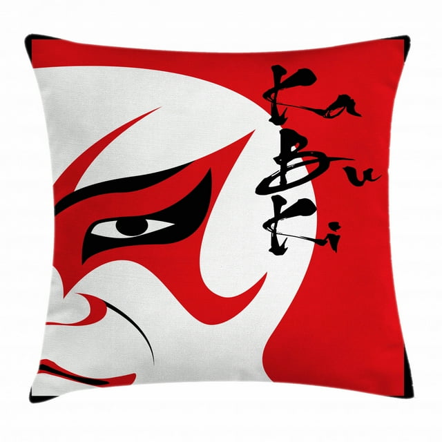 Kabuki Mask Decoration Throw Pillow Cushion Cover, Asian Style Drama Theater Kabuki Face and Stylized Calligraphy, Decorative Square Accent Pillow Case, 18 X 18 Inches, Red Black White, by Ambesonne
