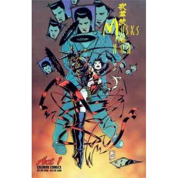 Kabuki: Masks of the Noh #1B VF ; Caliber Comic Book