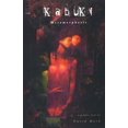 thumbnail image 1 of Kabuki TPB #5 VF ; Image Comic Book, 1 of 1
