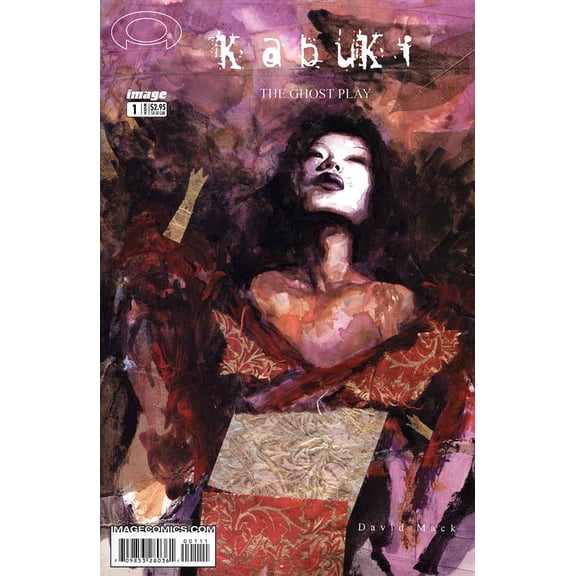 Kabuki: The Ghost Play #1 VF ; Image Comic Book