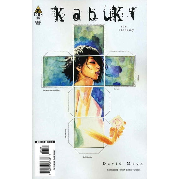 Kabuki (Vol. 7) #5 VF ; Icon Comic Book