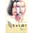 thumbnail image 1 of Pre-Owned Kabuki Volume 4: Skin Deep (Paperback) 1582400008 9781582400006, 1 of 1