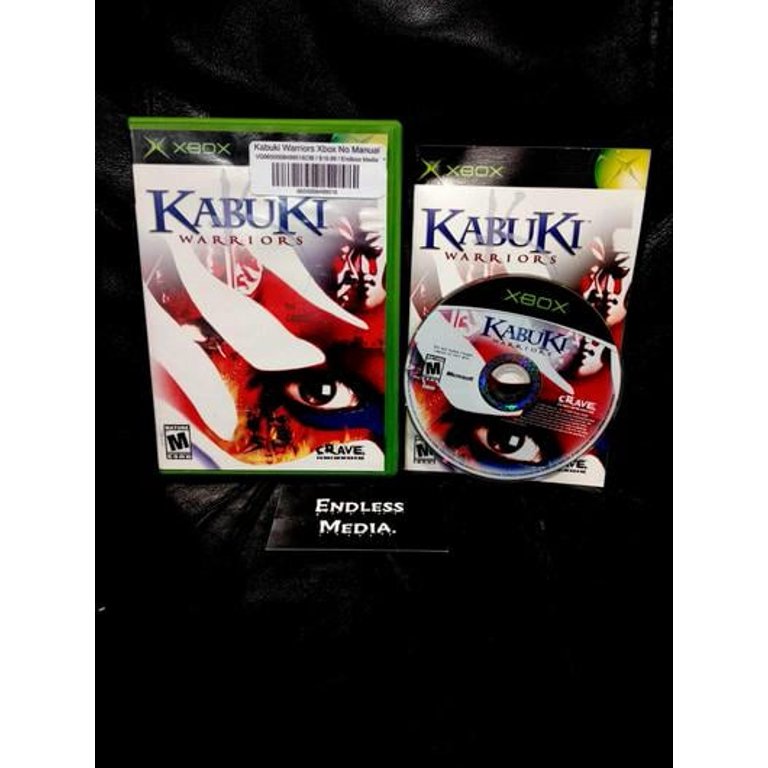 Kabuki Warriors Xbox CIB - Walmart.com