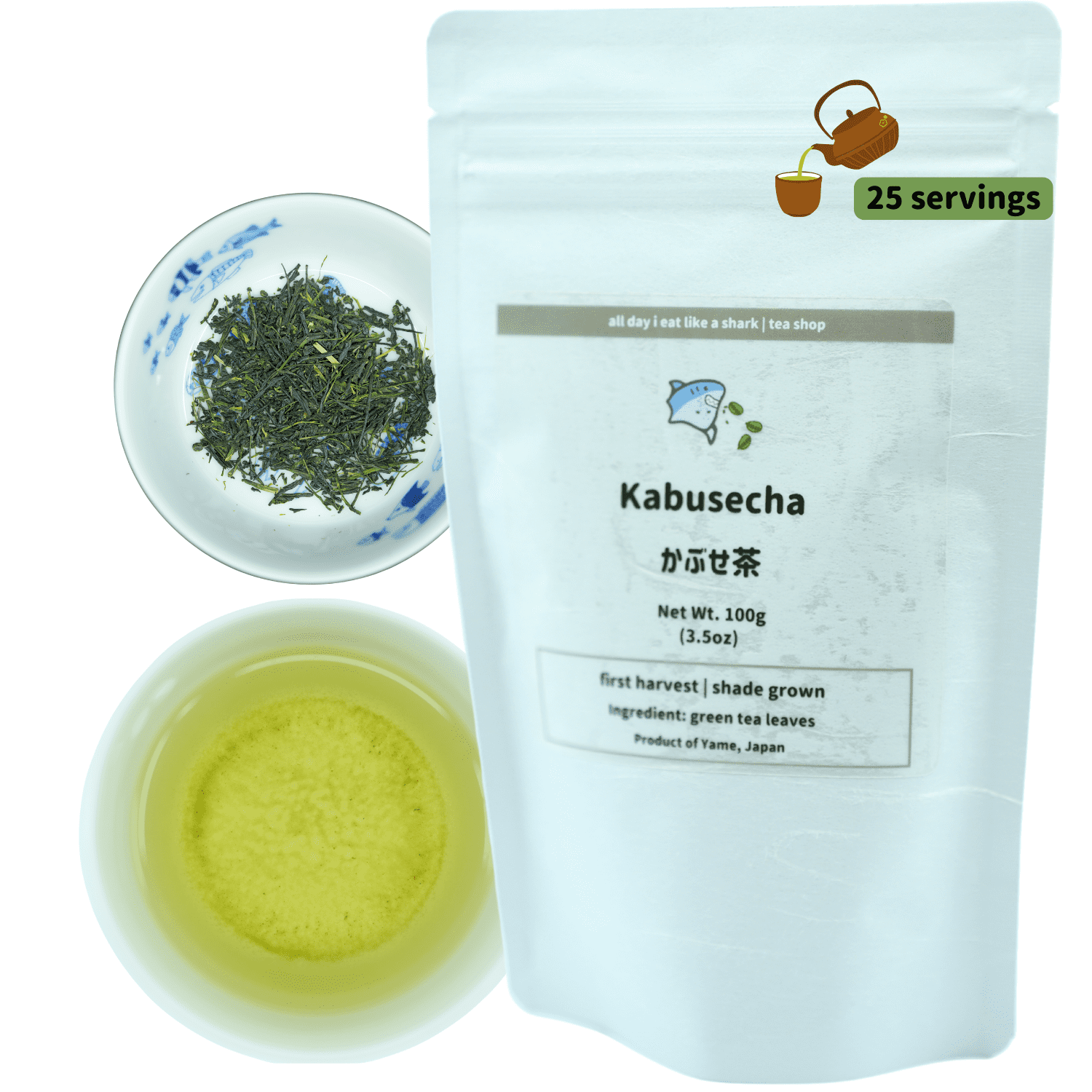 Kabusecha - Shade Grown Green Tea from Yame, Japan