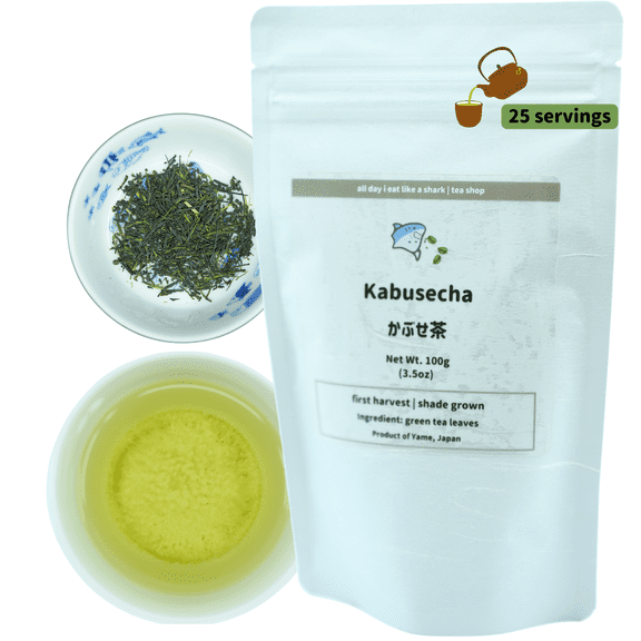Kabusecha - Shade Grown Green Tea from Yame, Japan