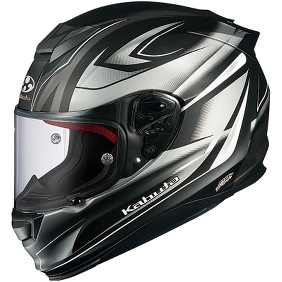 Kabuto RT-33 Rapid Helmet Flat Black/Grey XS 7867025