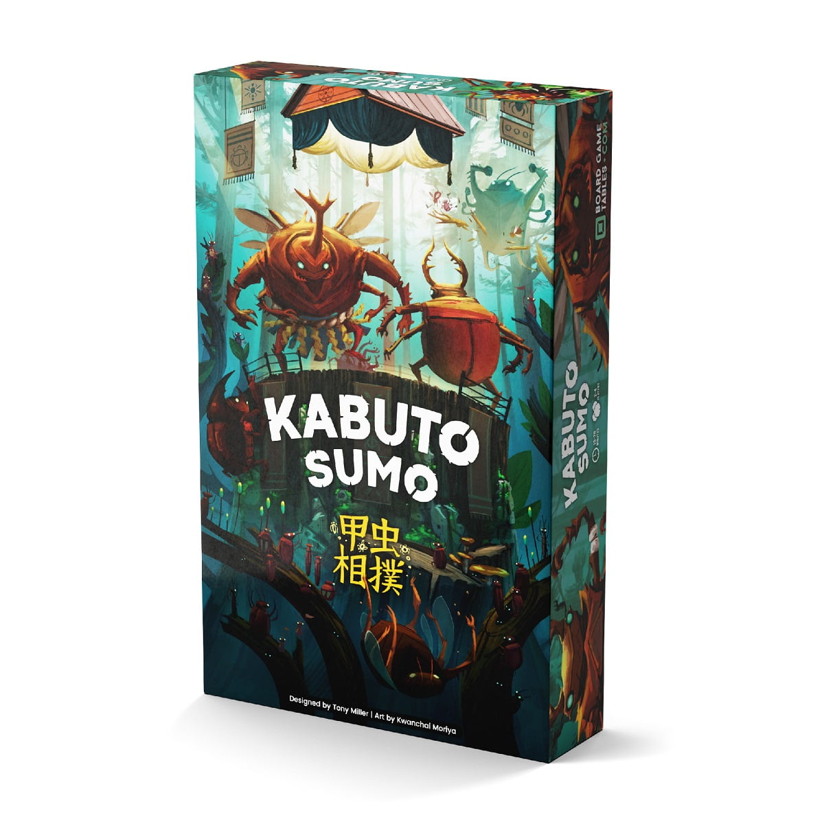 Kabuto Sumo Board Game