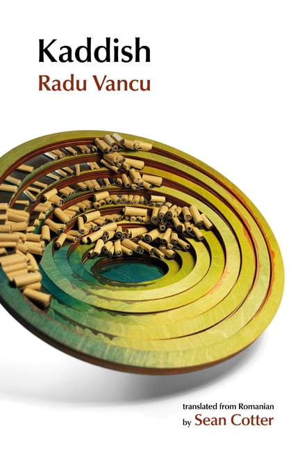 Kaddish, (Paperback)