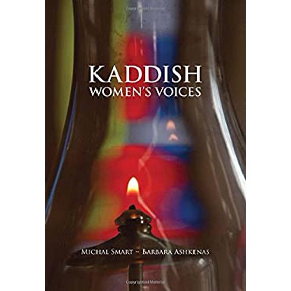 Pre-Owned Kaddish: Women's Voices, 9789655241501, 9655241505, Hardcover,
