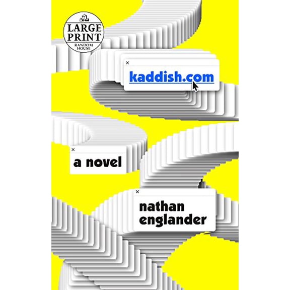 Pre-Owned Kaddish.com Paperback