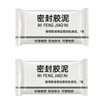 thumbnail image 1 of Kadlawus White Sealant Mud for Home Repair, Flexible Hole Plugging Compound, Waterproof Crack Filler for Walls Sewer Pipes, Quick Drying Sealing Putty, 1 of 2