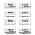 thumbnail image 1 of Kadlawus White Sealant Mud for Home Repair, Flexible Hole Plugging Compound, Waterproof Crack Filler for Walls Sewer Pipes, Quick Drying Sealing Putty, 1 of 2