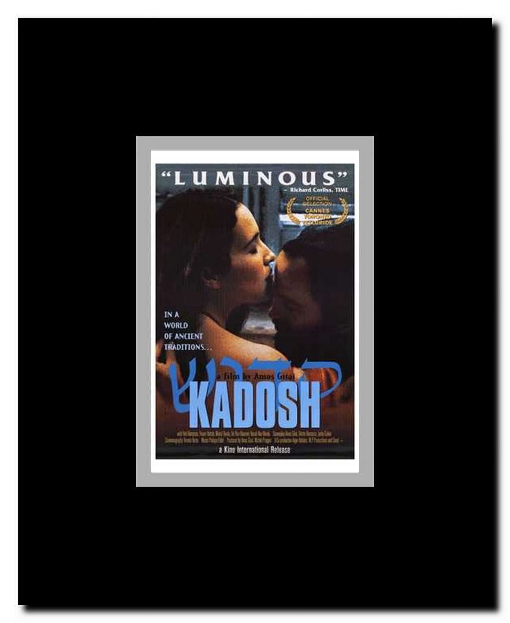 Kadosh Framed Movie Poster