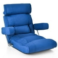 thumbnail image 1 of Kadyn Floor Chair with Adjustable Headrest, Lounge Chair with Armrests and Pillow, Adjustable Folding Sofa Chair with 6 Position Stepless Back-Blue, 1 of 6