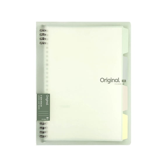 Kafsov Compact B5 Loose Leaf Notebook with Thickened Skin Feel, Perfect for Students and Office Workers, Durable, Portable, and Suitable for Monthly Plans and Special Dates Green