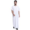 thumbnail image 1 of Kaftan for Men Button down Shirt Pocket Dress Slim Shirts for Men Slim Fit Pattern Dress Shirts Button down Shirt No Pocket Men's Casual Arab Middle Solid Color Round Neck White L, 1 of 3