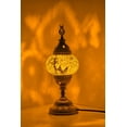 thumbnail image 1 of Kafthan Turkish Lamp w/ Plug-in Cord - Mosaic Stained Glass Table Lamp, Bedside Lightning - Victorian Boho Vintage Moroccan Lamp (White Snowflake), 1 of 3
