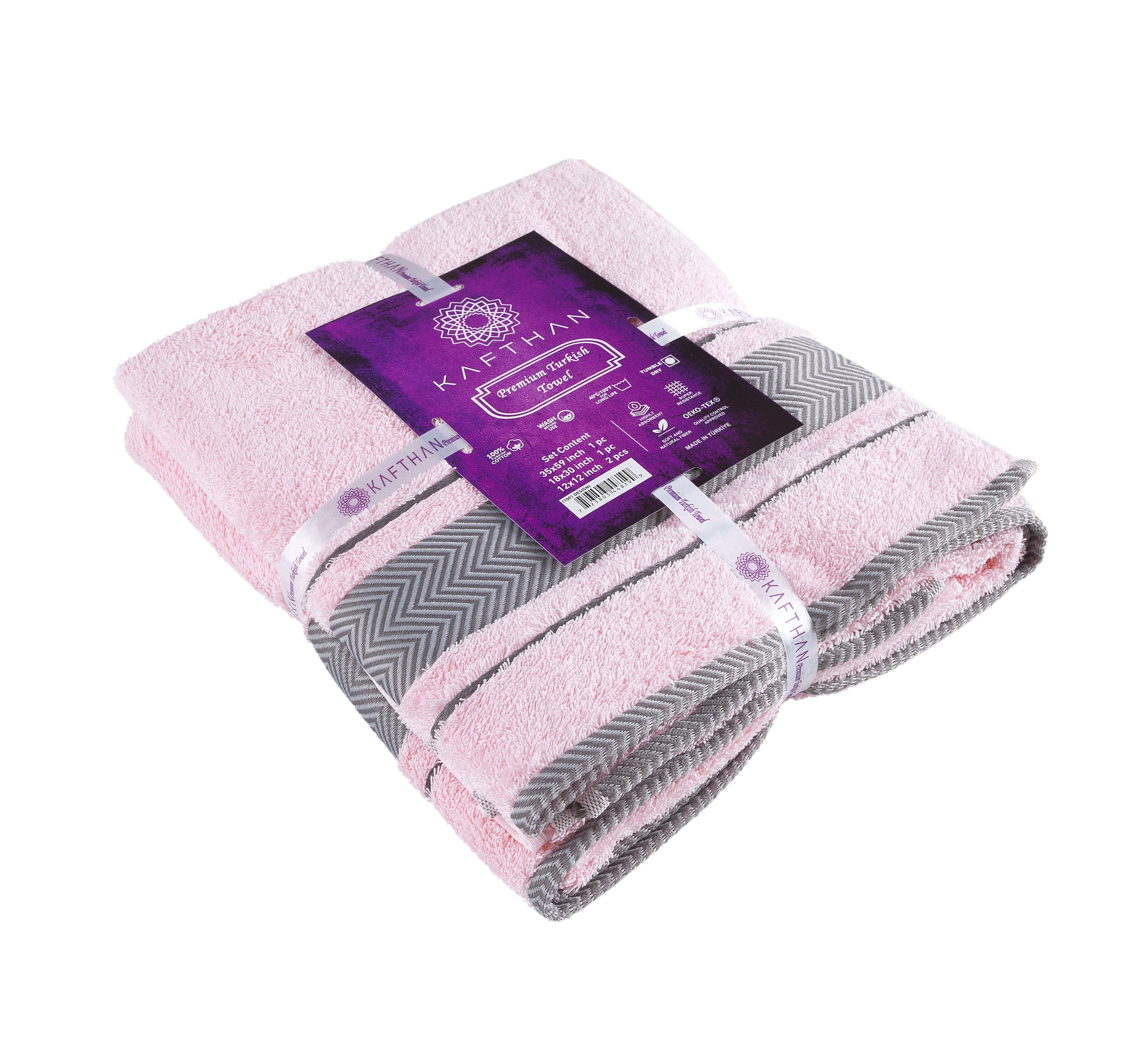 Latte Bath Mats 1000 GSM Cotton Size - 2 Stripes - The Towel Shop