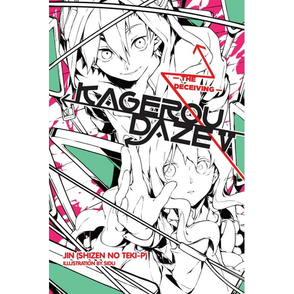 Kagerou Daze: Kagerou Daze, Vol. 5 (light novel) : The Deceiving (Series #5) (Paperback)