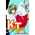 thumbnail image 1 of Pre-Owned Kagetora: Volume 8 (Paperback) 0345496175 9780345496171, 1 of 1