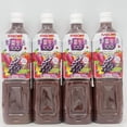 thumbnail image 1 of Kagome Carrot & Grape Juice 720ml/4bottle, 1 of 5