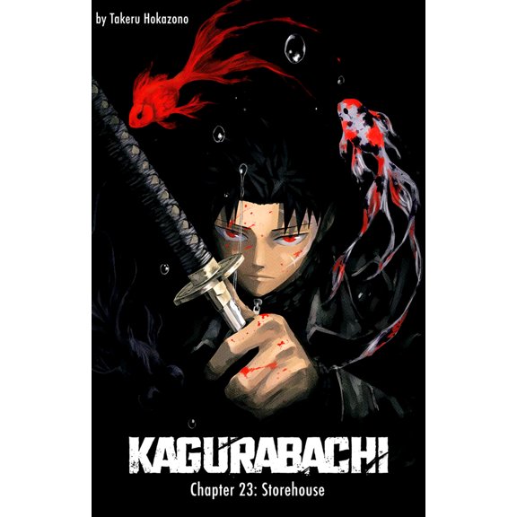 Kagurabachi Chapter 23 Cover Poster - MULTIPLE SIZE, UNFRAMED
