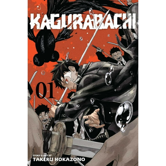 Kagurabachi, Vol. 1 (Paperback)