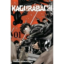 Pre-Owned Kagurabachi Kagurabachi, Vol. 1, Book 1, (Paperback)