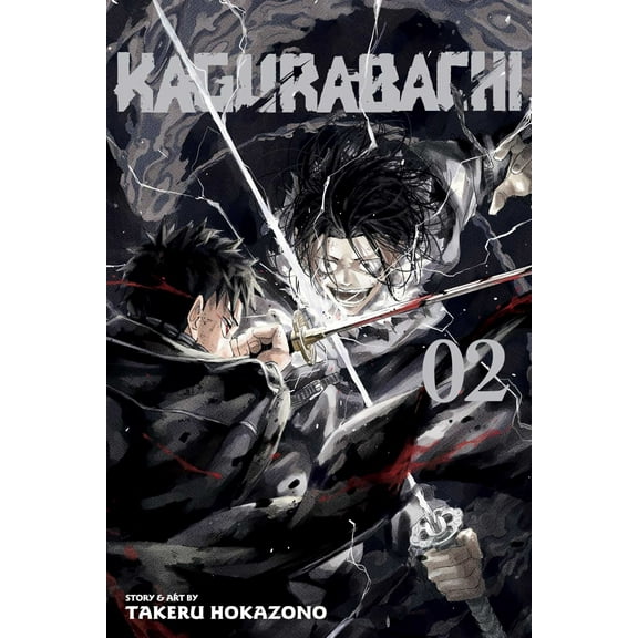 Kagurabachi, Vol. 2 (Paperback)