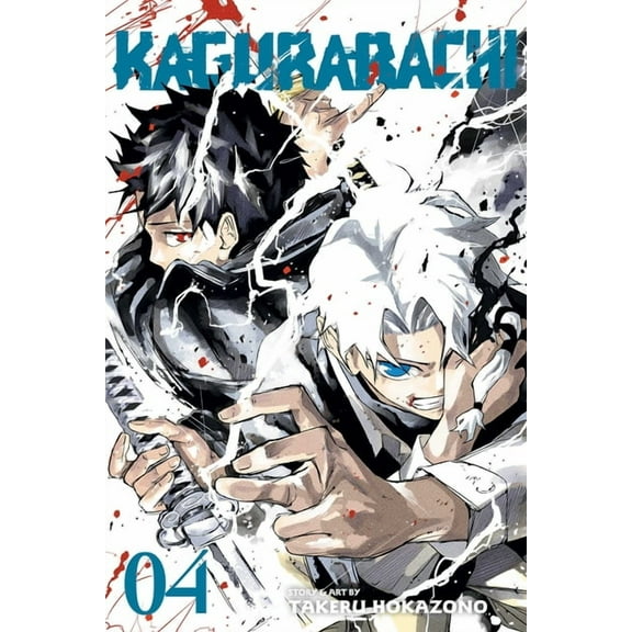 Kagurabachi Kagurabachi, Vol. 4 (Paperback)