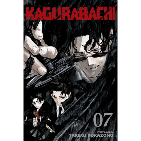 Kagurabachi Kagurabachi, Vol. 7, Book 7 (Paperback)