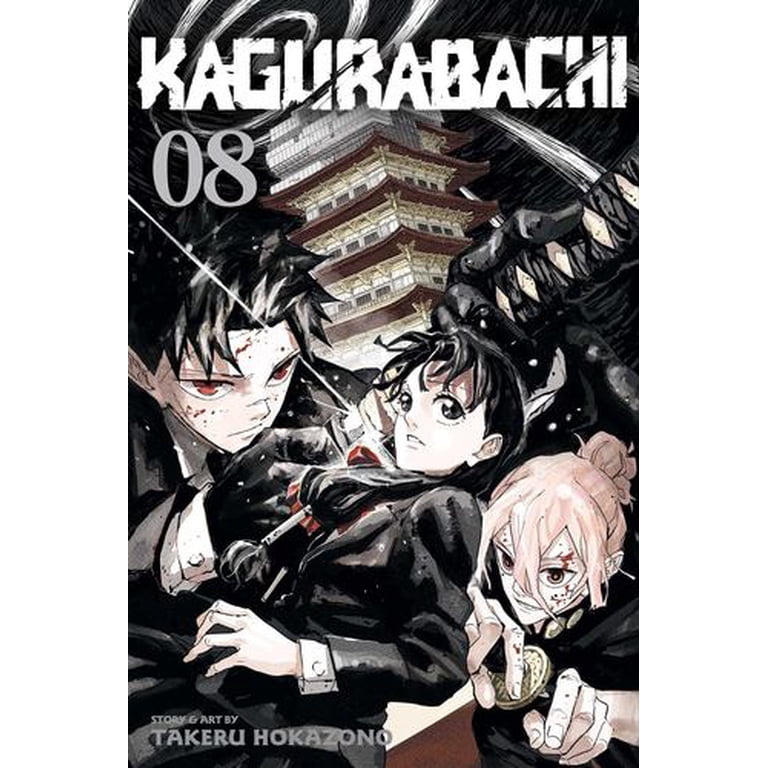 Kagurabachi, Vol. 8 Binding: Paperback - Walmart.com