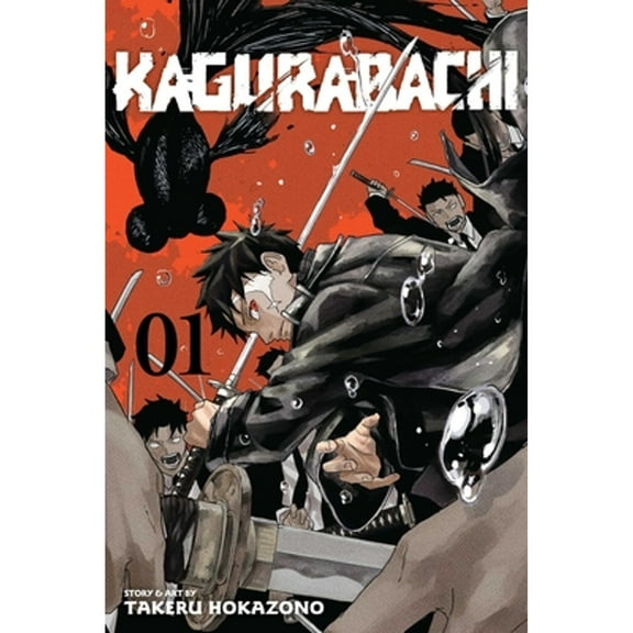 Pre-Owned Kagurabachi, Vol. 1, 9781974747245, 1974747247, Paperback,