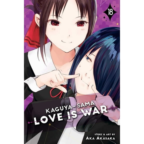 Kaguya-Sama: Love Is War Kaguya-Sama: Love Is War, Vol. 18, (Paperback)