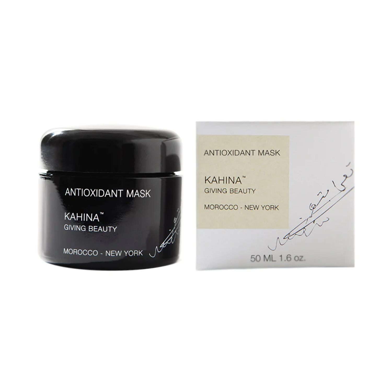 Kahina Giving Beauty Antioxidant Mask 50ml