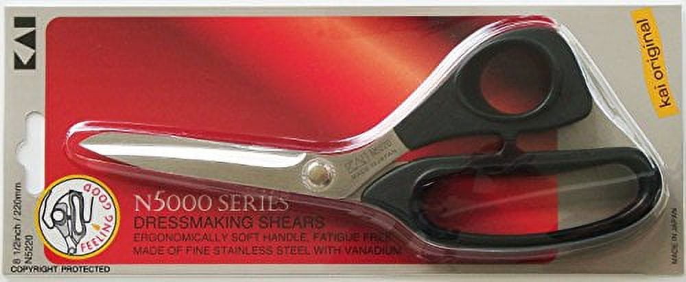 Scissors - KAI Dressmaking Scissors - N5220 - 8 1/2