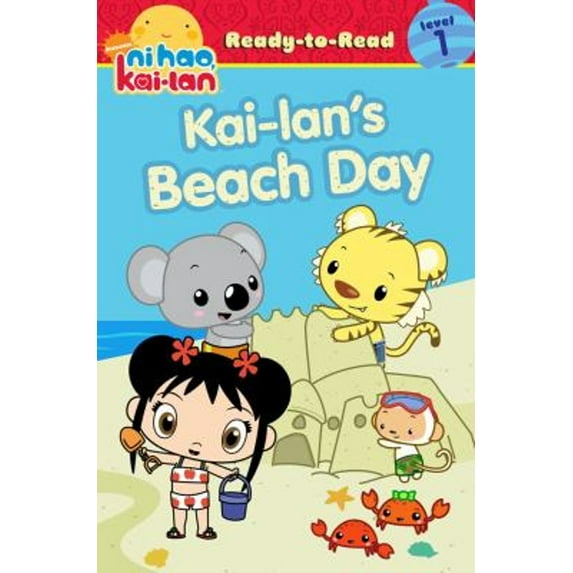 Pre-Owned Kai-lan's Beach Day (Ni Hao, Kai-lan) (Paperback) 1442401796 9781442401792