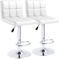 thumbnail image 1 of KaiMeng Bar Stools Modern Square Counter Height Barstool 22" to 33" PU Leather Swivel Adjustable Stool with Back Set of 2 for Kitchen Dining (White), 1 of 8