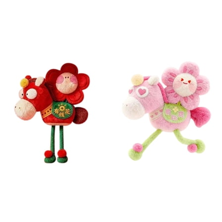 KaiXunRui 2PCS 15cm Plush Charm | Catch Your 2026 Flower Luck With This "