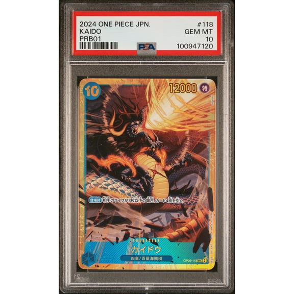Kaido Japanese PSA 10 #118
