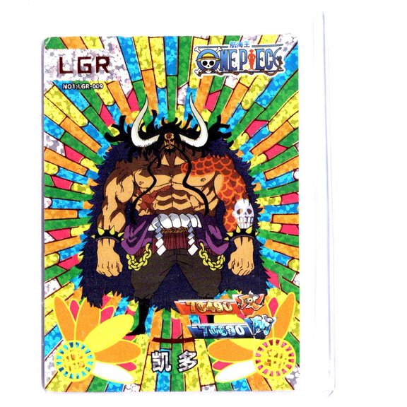 Kaido Reverse Holo Chinese