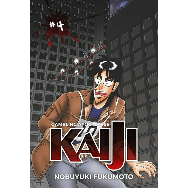 Kaiji: Gambling Apocalypse: Kaiji, Volume 4 (Paperback)