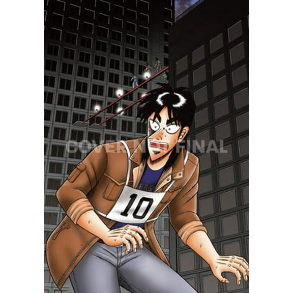 Kaiji: Gambling Apocalypse: Kaiji, Volume 4 (Paperback)