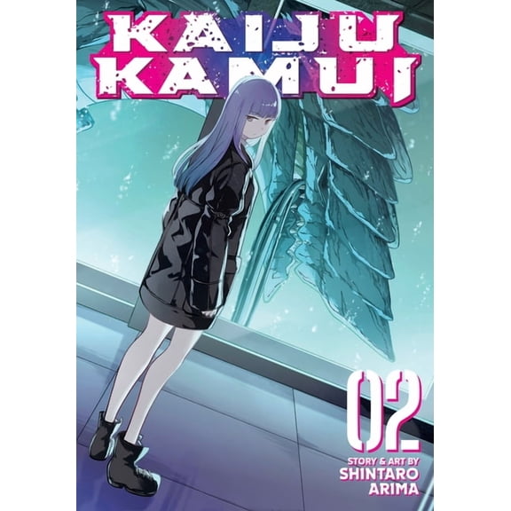 Kaiju Kamui Kaiju Kamui Vol. 2, (Paperback)