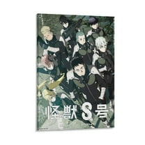 Kaiju No 8 Anime Poster (1) Print Photo Art Painting Canvas Poster Home Decorative Bedroom Modern Decor Posters Gifts 08x12inch(20x30cm)