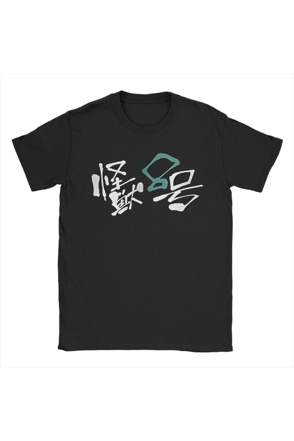 Kaiju No. 8 Monster T Shirts Men Pure Cotton Vintage T-Shirt Round Collar Kafka Hibino Anime Tees Short Sleeve Clothing Original