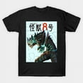 thumbnail image 1 of Kaiju No. 8 anime kafka hibino T-Shirt, 1 of 2